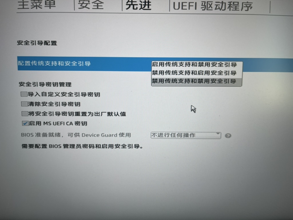 CB8C0FF1-E3DB-404D-B0D2-A1BC77598CDA_1_105_c