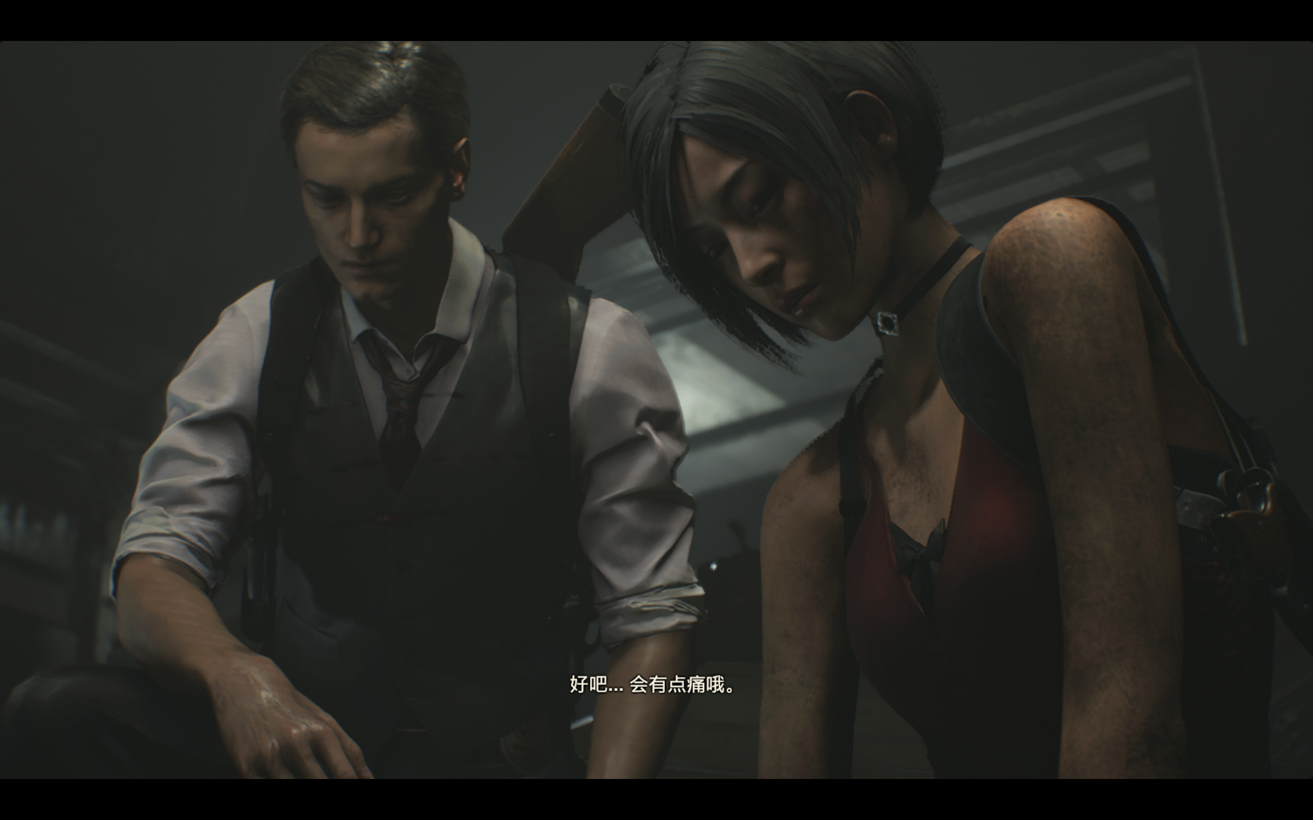 RESIDENT EVIL 2 2024_4_4 17_17_09.png