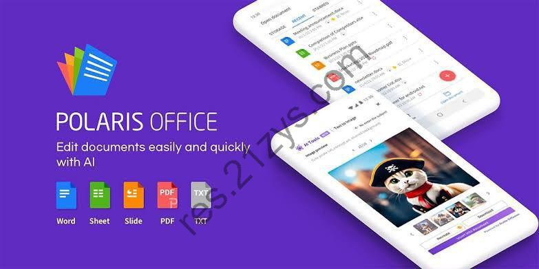 Polaris Office – 办公软件 v9.9.6