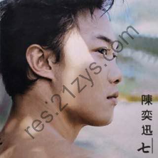 陈奕迅 – 七（精选）2003-1bit -2.8224MHz (DSD64)