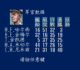 2024-12-30 上午12.04.19.png