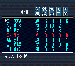 2024-12-30 上午12.08.49.png