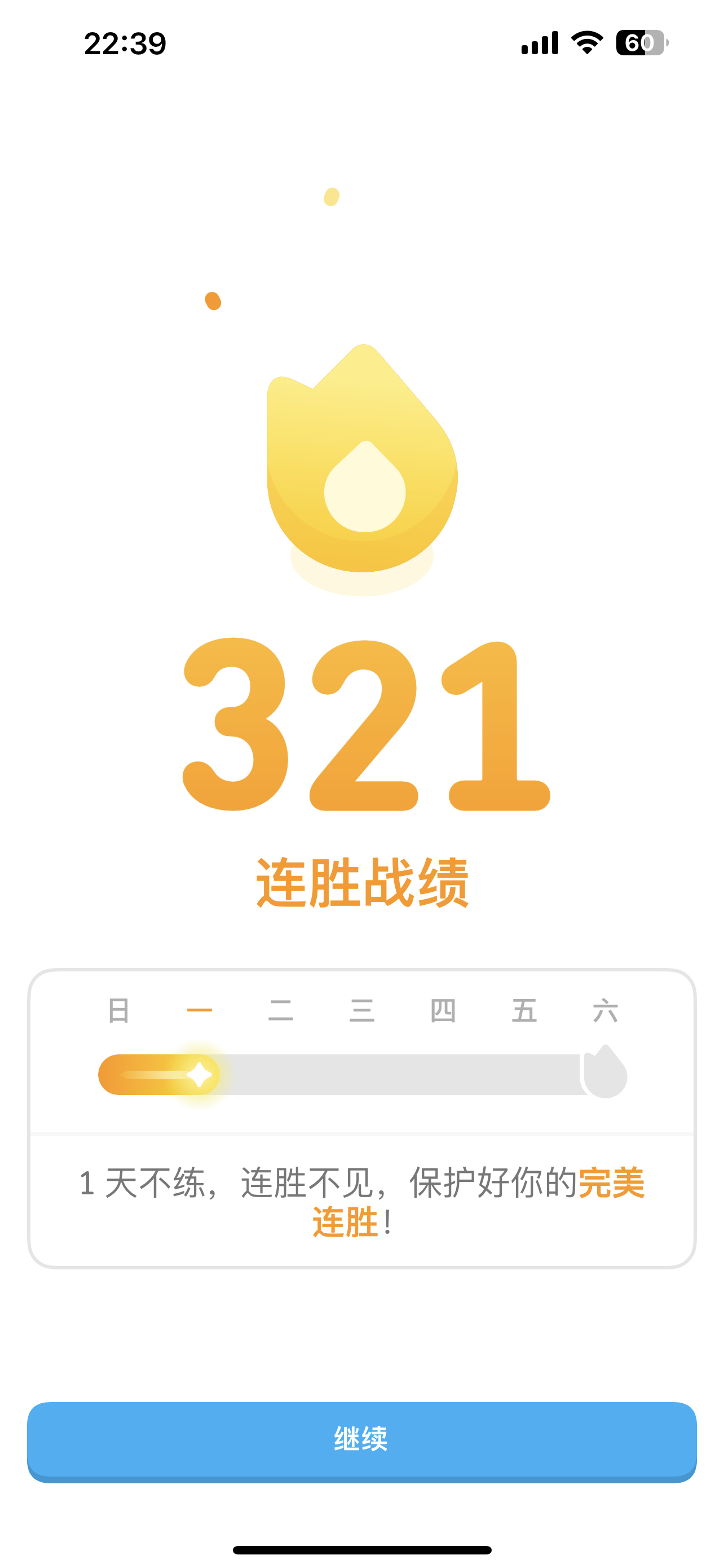 IMG_4808.png