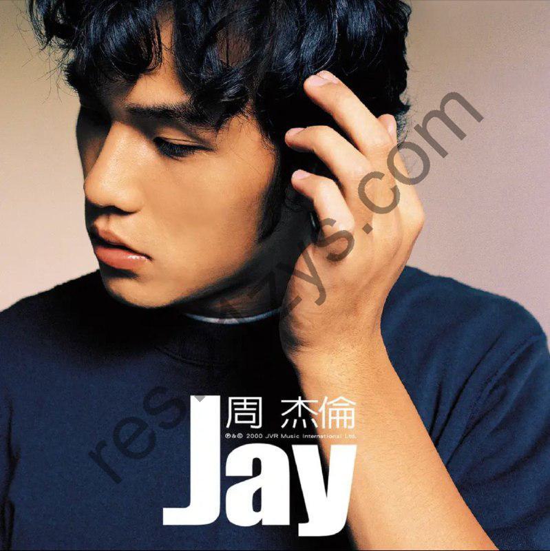 周杰伦 -2000年专辑 – JAY  黑胶品质无损 wav