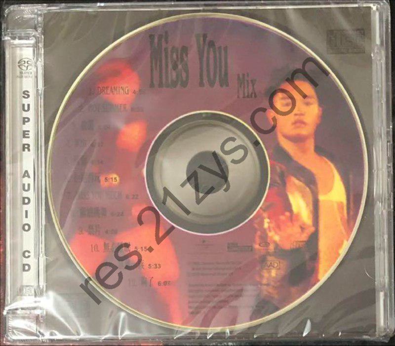 张国荣 -2011年专辑 – Miss You Mix   DSD DSF