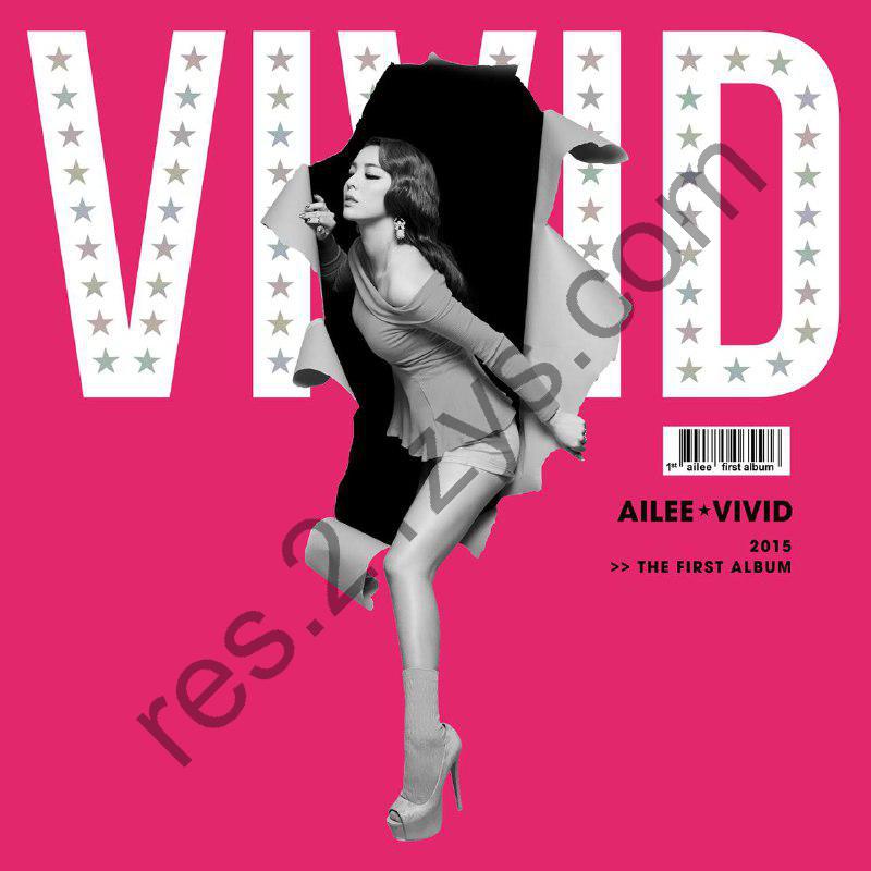 Ailee – VIVID2015- ALAC