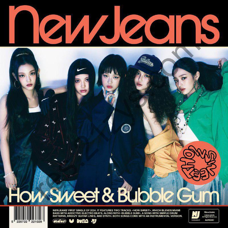 NewJeans – How Sweet – EP2024- ALAC