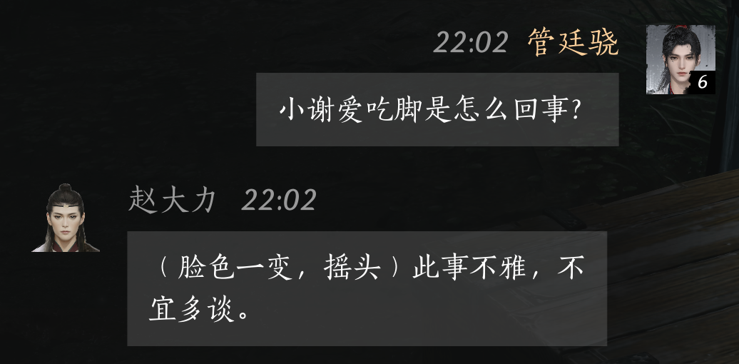 QQ20250122-220221.png