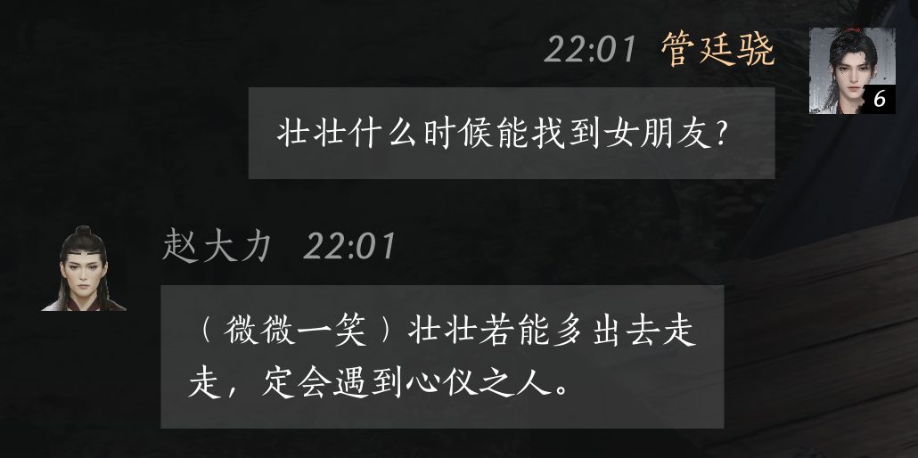 QQ20250122-220128.png