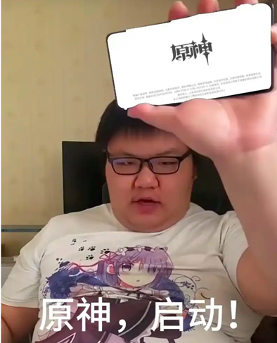 屏幕截图 2025-02-02 213302.png