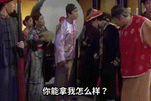 92.gif