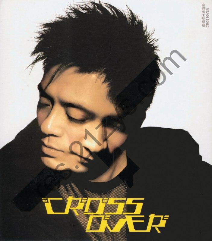 张国荣 & 黃耀明 – Cross Over – EP  ALAC