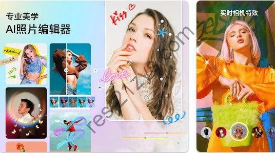 DoFoto v1.224.60全能照片编辑器，解锁高级版