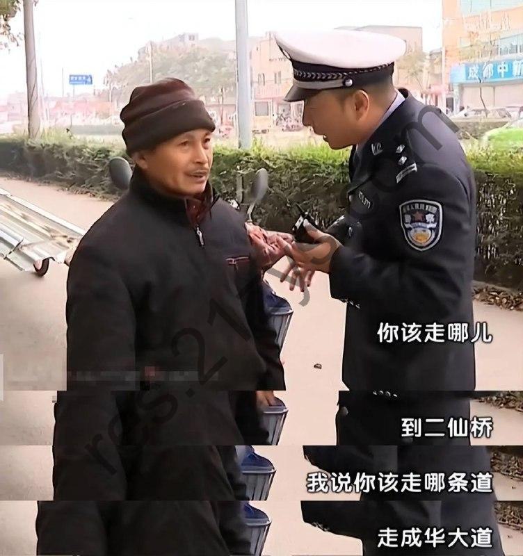谭谈交通 最全合集300集全集无删减  谭警官二仙桥走成华大道