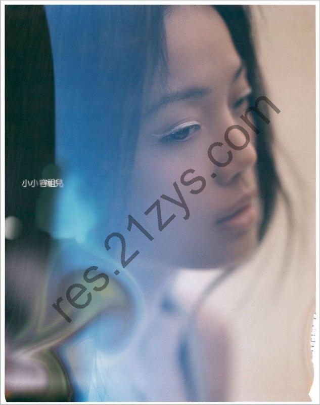 容祖儿 – 小小2007- ALAC