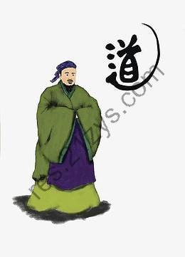 道德经经典 老子的人生智慧27节视频课