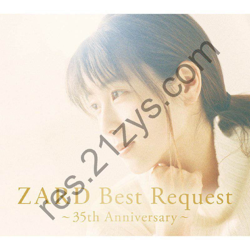 ZARD 坂井泉水35周年精选集  FLAC Hi-Res