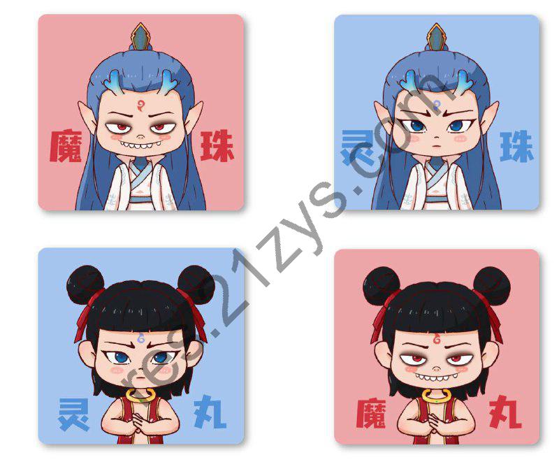 哪吒2魔童闹海最新情侣头像