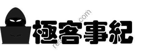 极客事纪2024Web安全渗透+Kali渗逶高级工程师课程