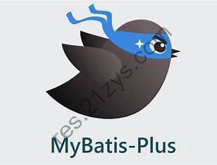MybatisPlus快速精通