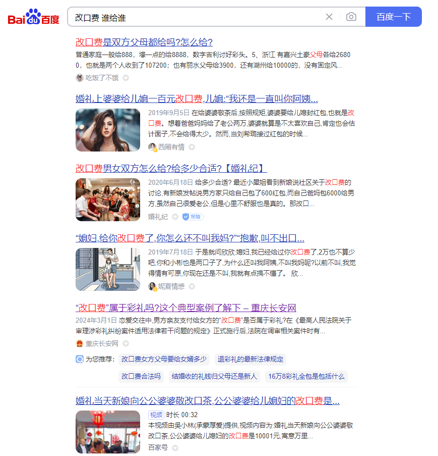 企业微信截图_20250225102854.png