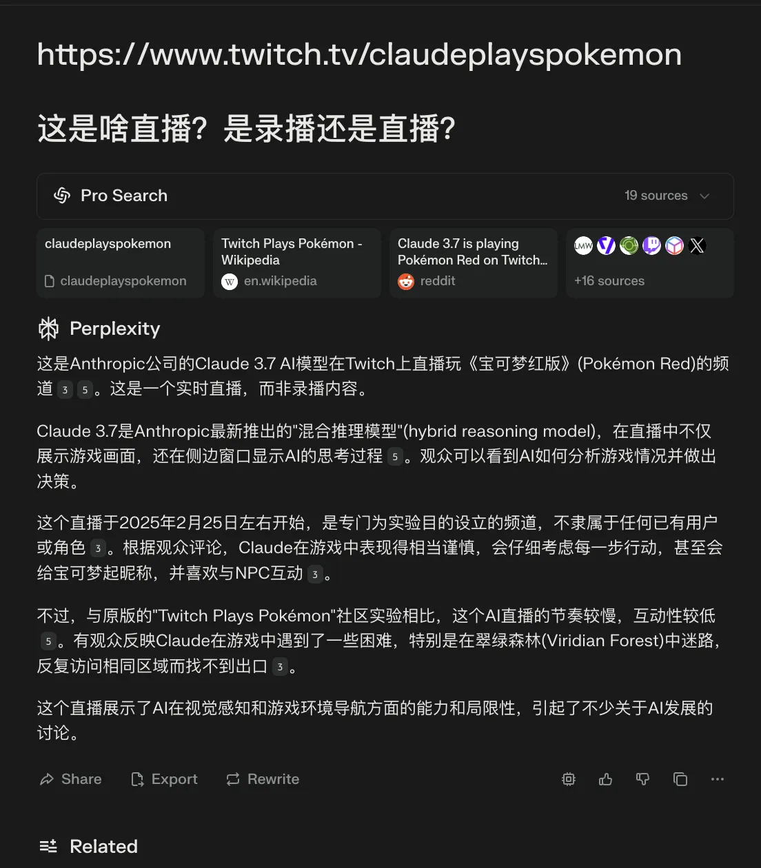 Anthropic官方在Twitch上直播Claude玩宝可梦