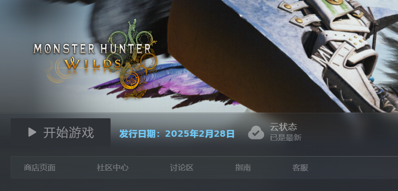 QQ图片20250227114940.png