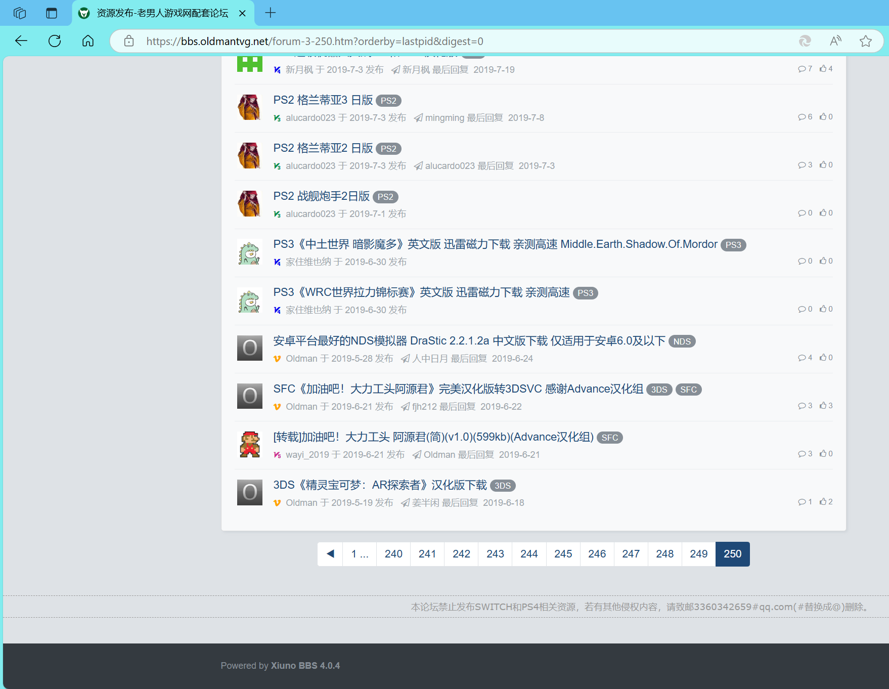 Screenshot 2025-03-02 092725.png
