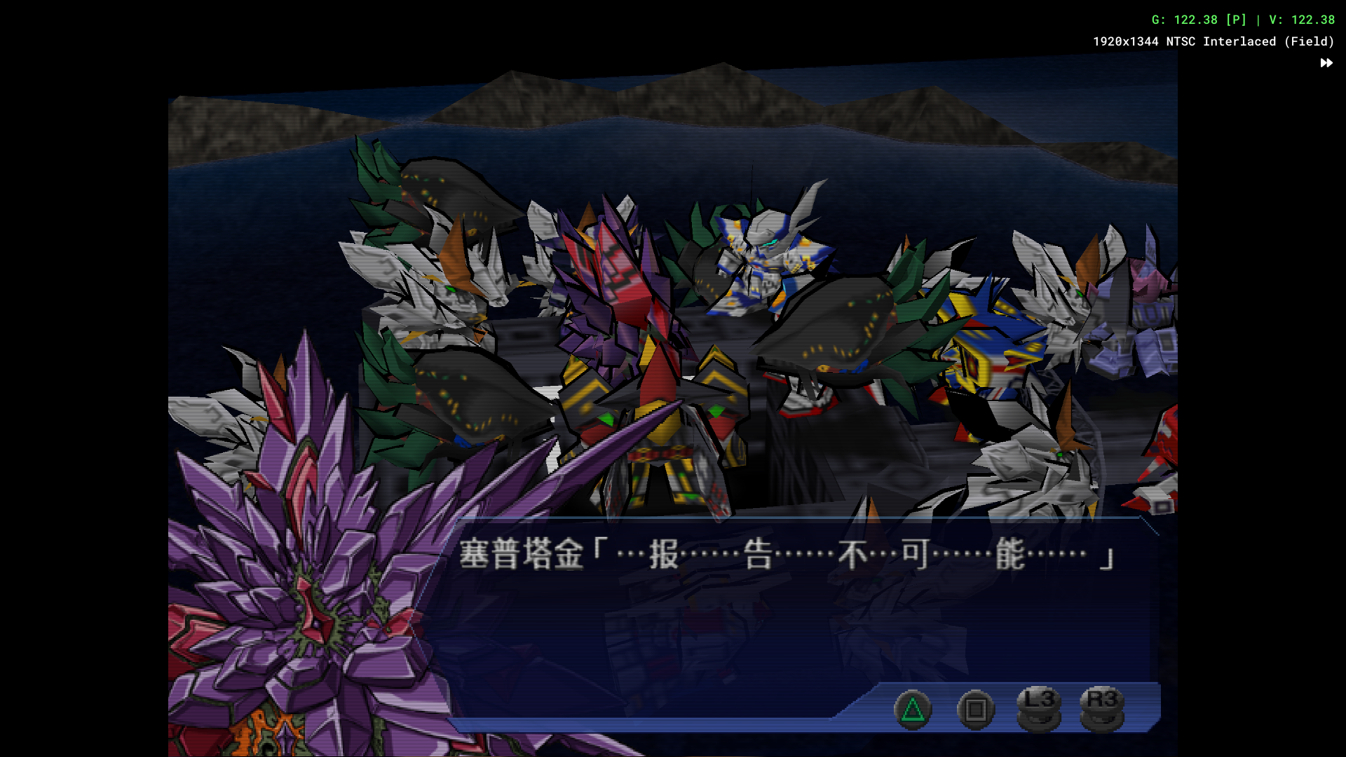 Screenshot_20250303-154255.png