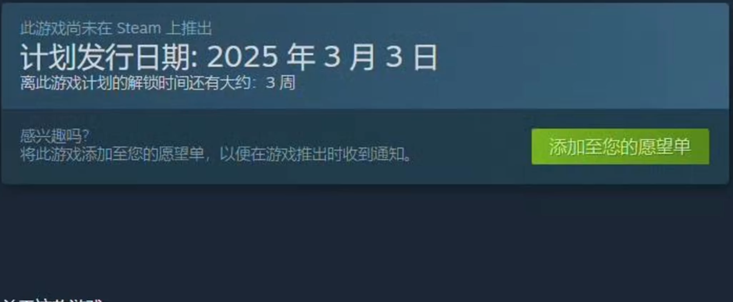 微信图片_20250303201153.png