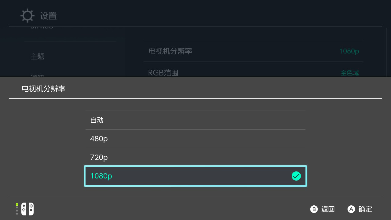 1080p.jpg