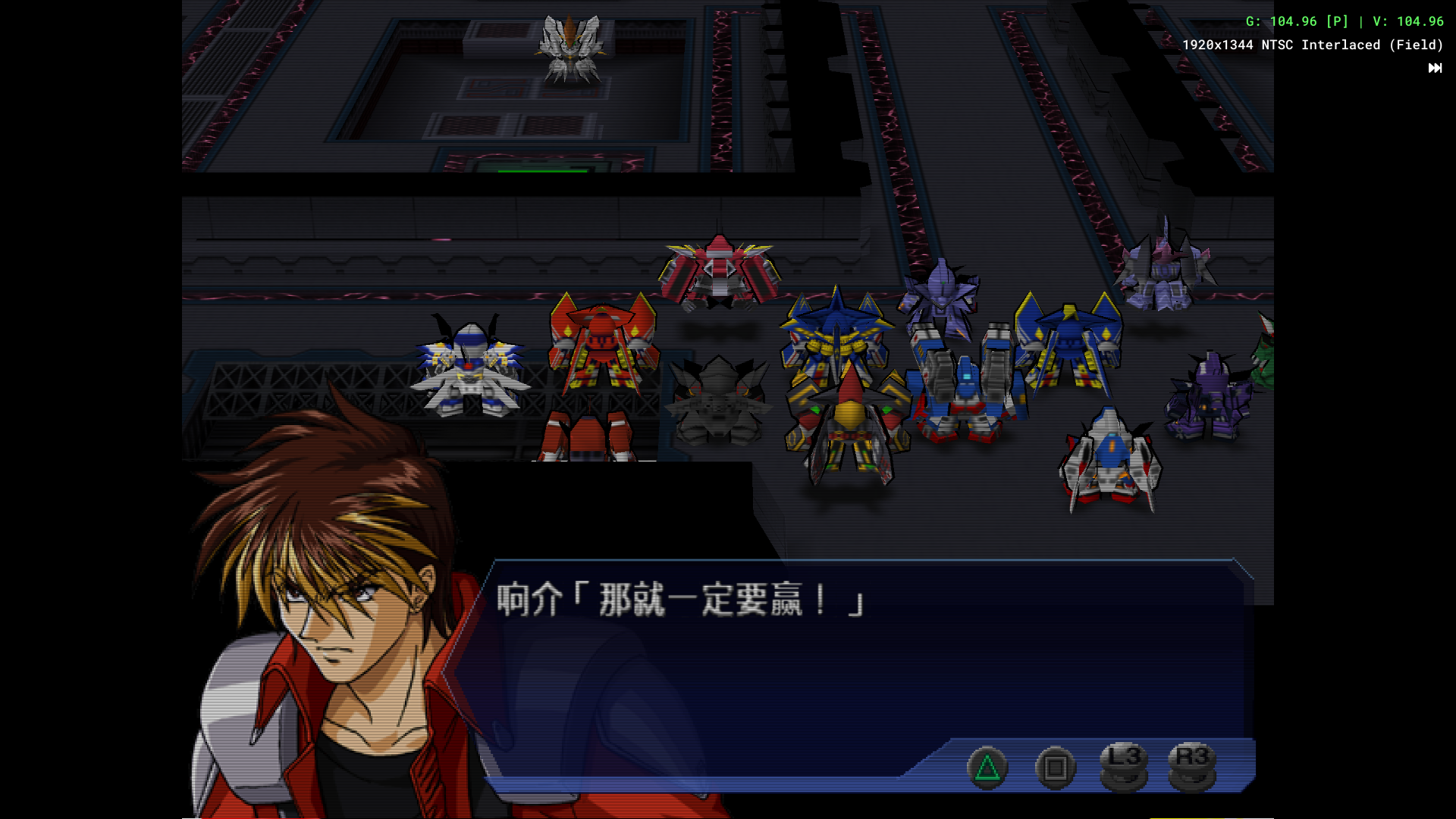 Screenshot_20250303-112720.png