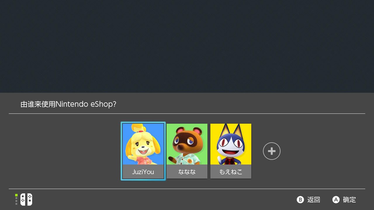 user.jpg