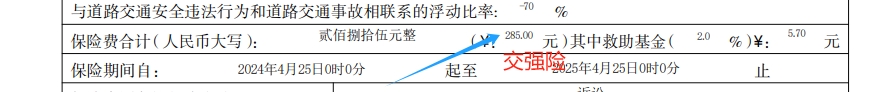 1000043995.jpg