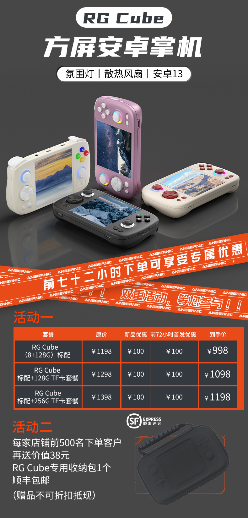 download.png