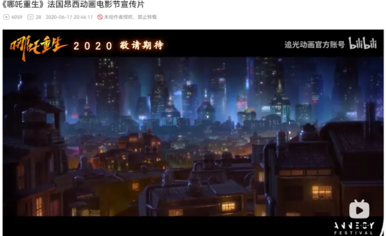屏幕截图 2025-03-05 150134.png