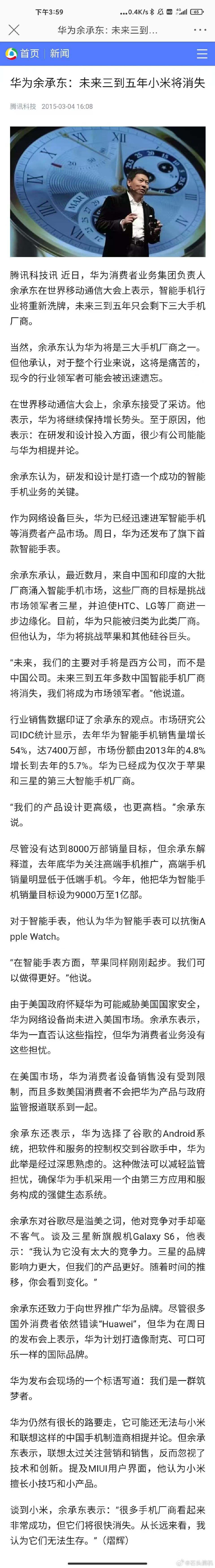 微信图片_20250307114834.jpg