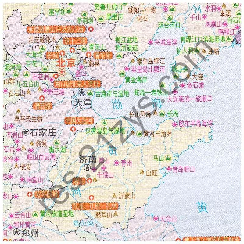 2025全国旅游攻略 国内穷游自驾游旅行地图电子版美食指南