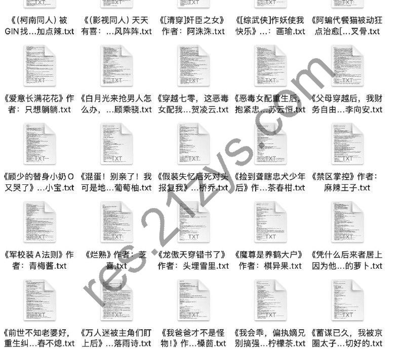 2025.3.7付费抖音豆瓣知乎番茄爽文小说 防和谐速存