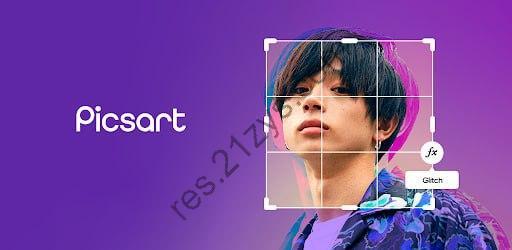 Picsart美易 – AI拼贴画制作工具 v27.0.3