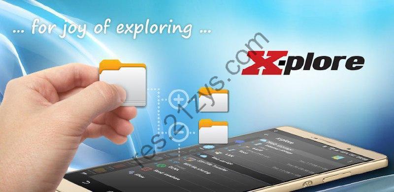 X-plore – 文件管理器 v4.41.02