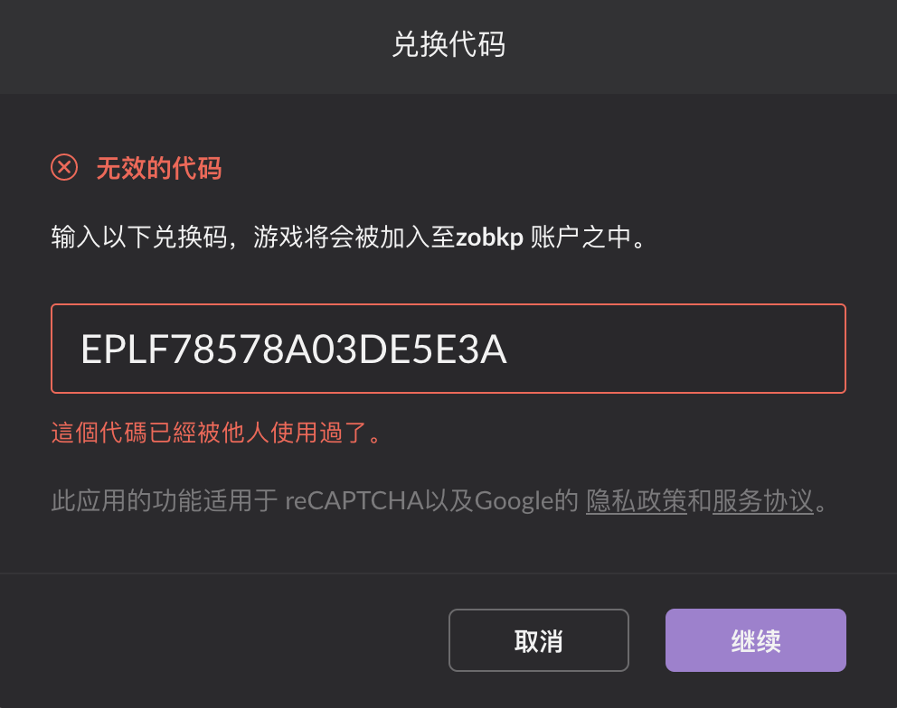 gog.png