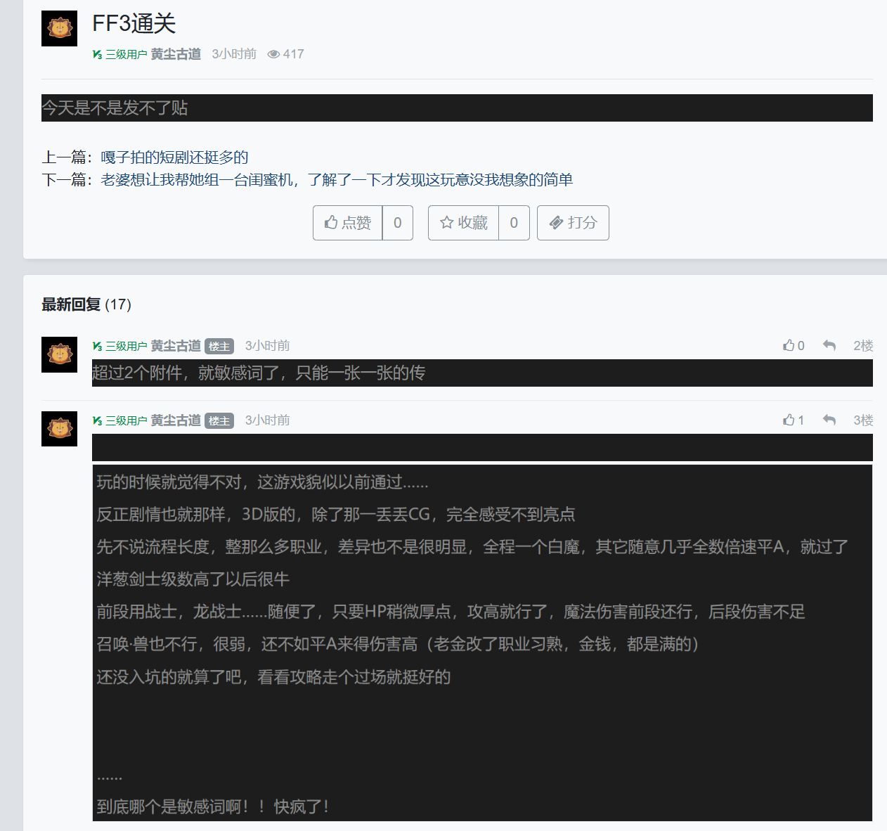 擷取.JPG