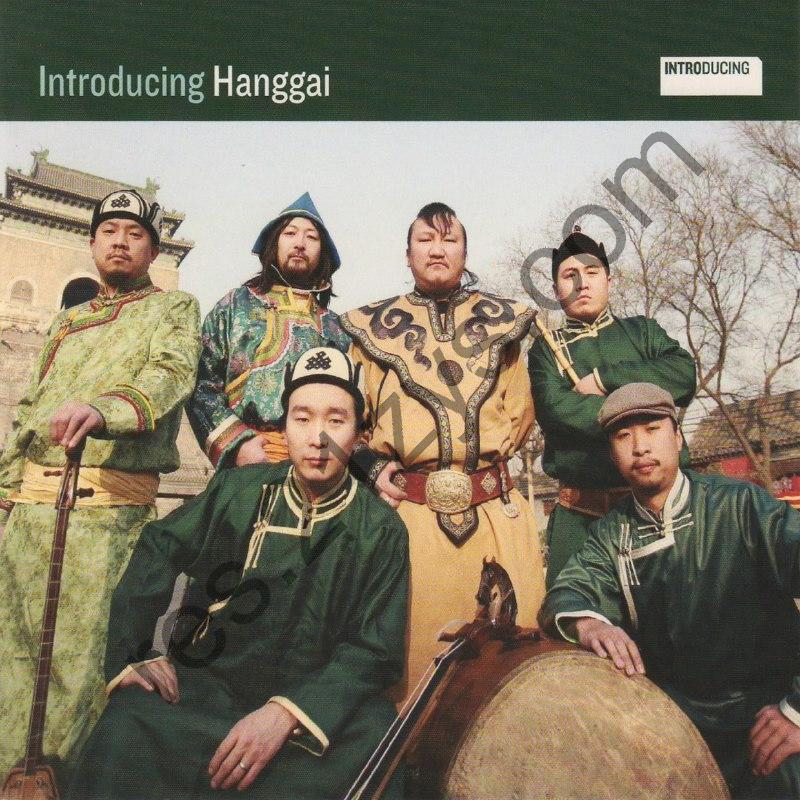 杭盖乐队 Introducing Hanggai (2008) ALAC