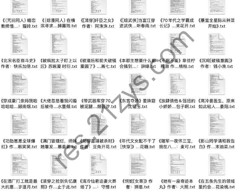 2025.3.14付费抖音豆瓣知乎番茄爽文小说 防和谐速存