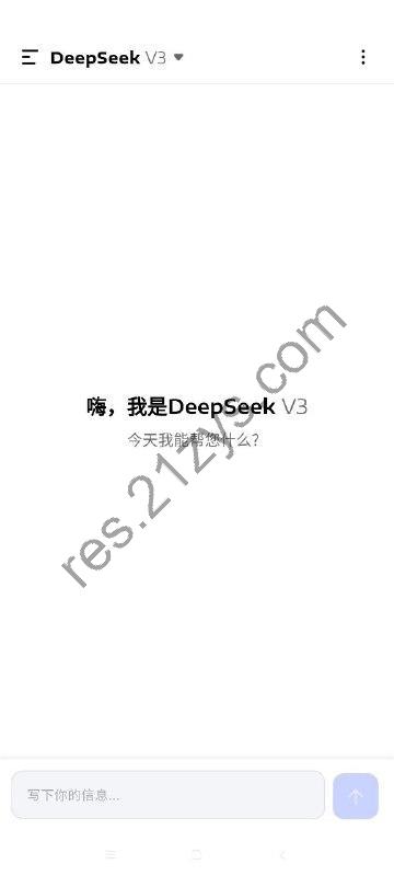 AI Seek_1.1.0无限制Deepseek