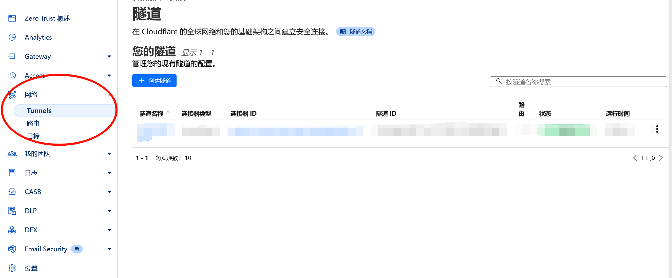 dxiCGpR37DPB6tU.png