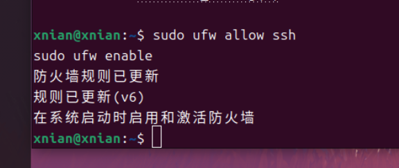 PixPin_2025-03-21_08-21-40