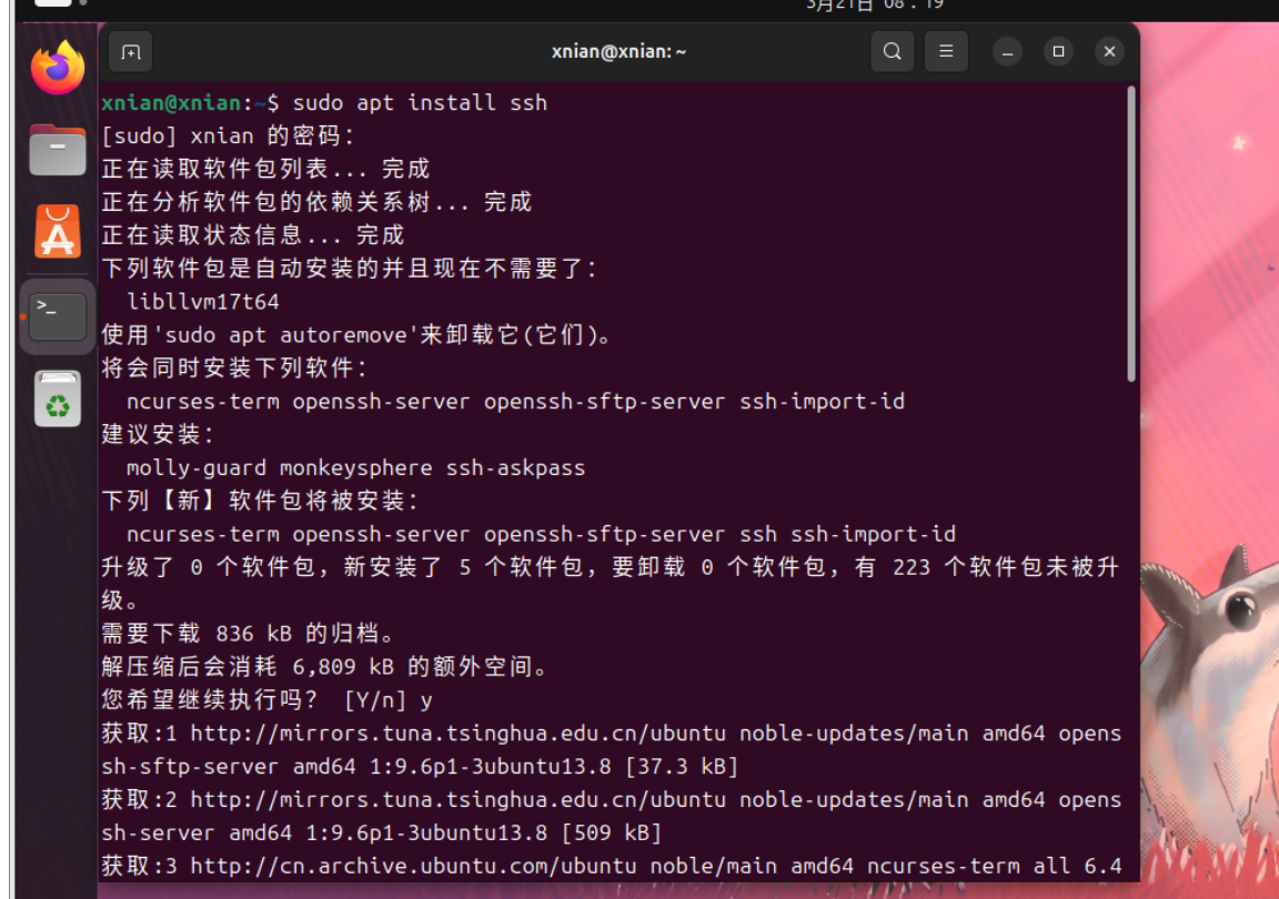 PixPin_2025-03-21_08-19-26