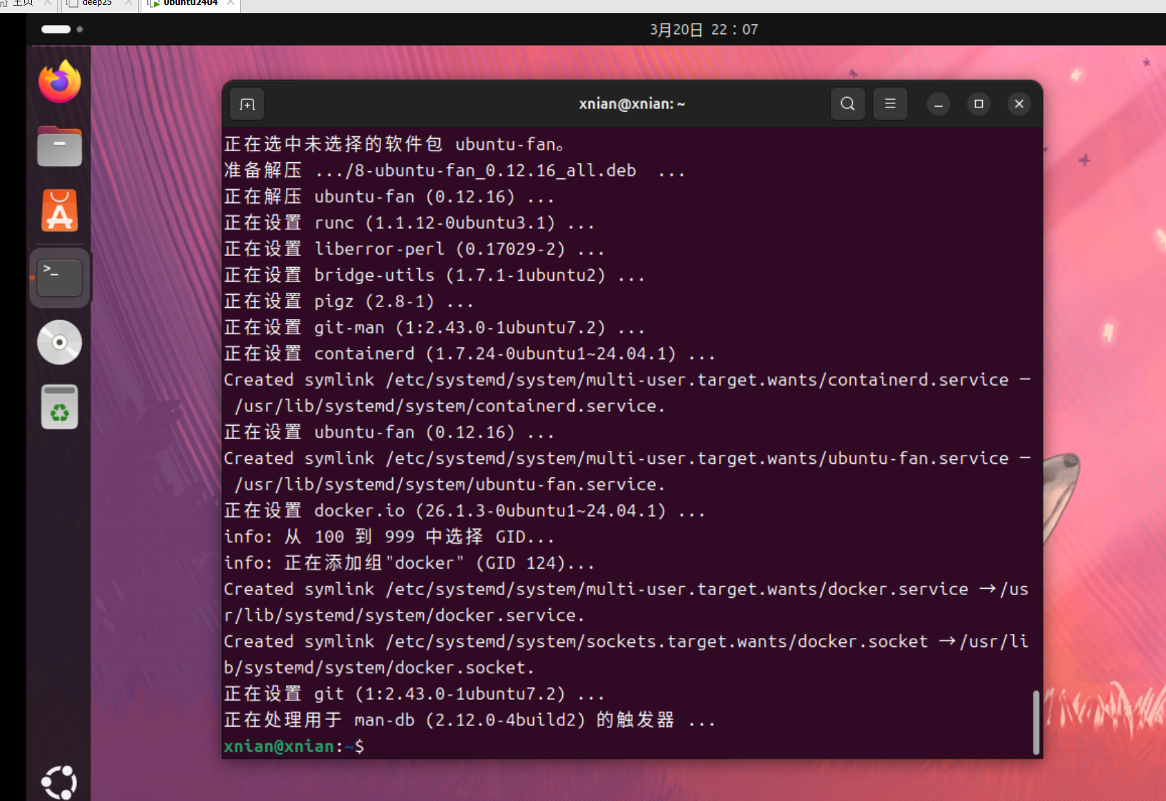PixPin_2025-03-20_22-07-49